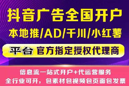 百度竞价托管运营成本控制策略
