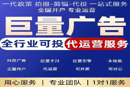 跨行业SEM优化经验分享：如何实现ROI最大化